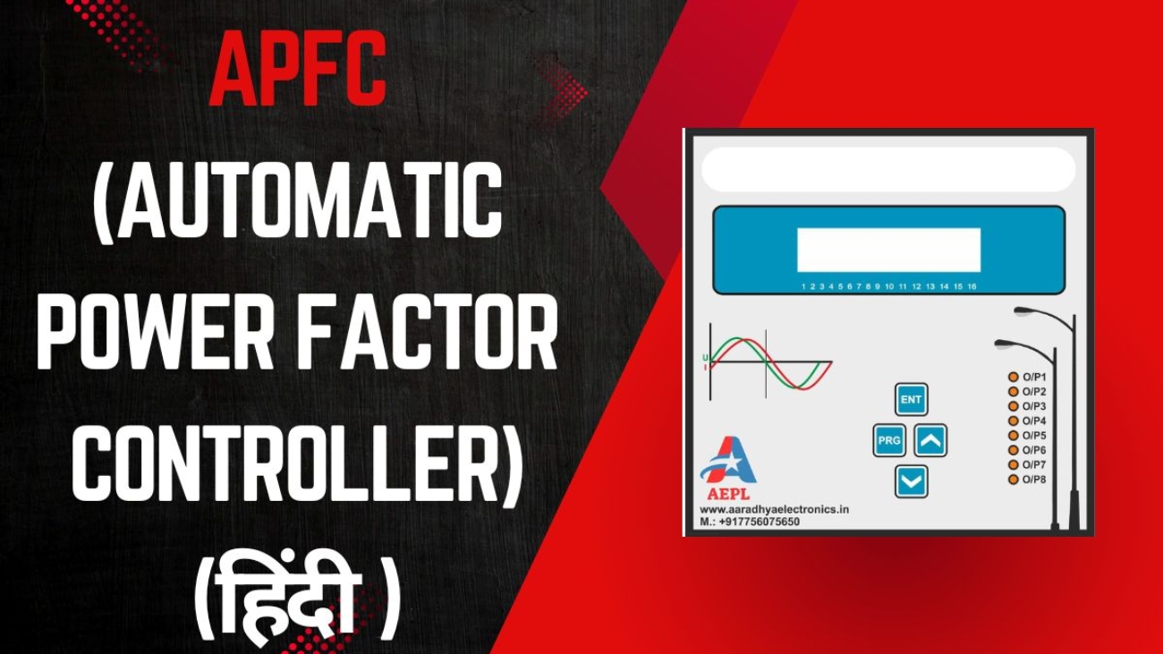 Understanding the APFC Controller Panel: A Key to Efficient Power Management